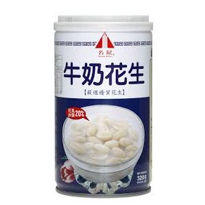 1065 4710873400277 milk peanut soup (niunaihuasheng) fh