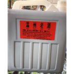 11100 9100000111001 fermentato di riso wenzhou laojiu it 13vol 10lt