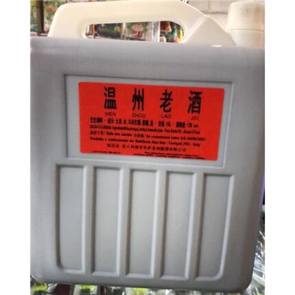 11100 9100000111001 fermentato di riso wenzhou laojiu it 13vol 10lt