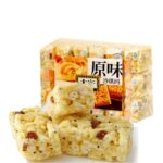 11327 6943334510101 dayu saqima original shale 500g