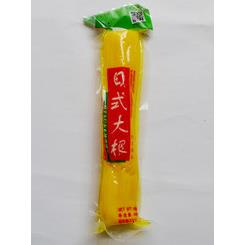1332 6900956250181 ravanello giallo 500g