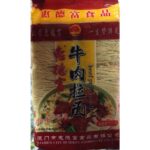 13397 6923753401907 hdf niurou ramen 1kg