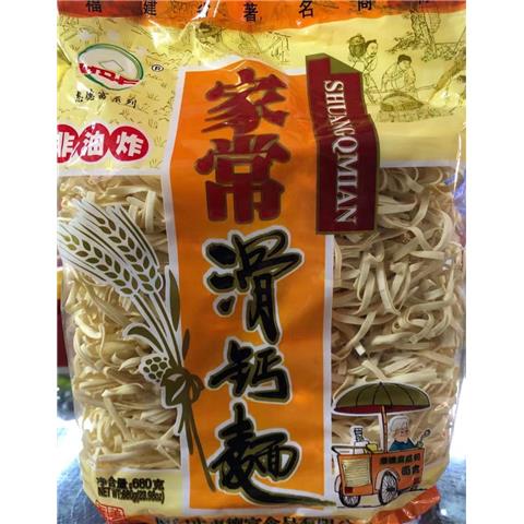 rbs13430f.jpg 13430 6923753401075 hdf jiachang huagaimian spaghetti di grano hdf 680g