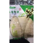 14667 6919938331251 germogli di bambu bollito yuqianchunshun 1kg