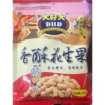 1736 6926858900740 dahaoda arachidi speziate al roast beef 220g