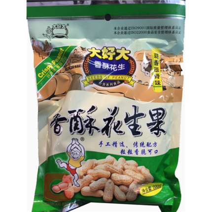 1738 6926858900207 arachidi speziate al pork garlic (dahaoda) 220g
