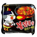 17502 8801073110502 samyang hot chicken flavor ramen 140g