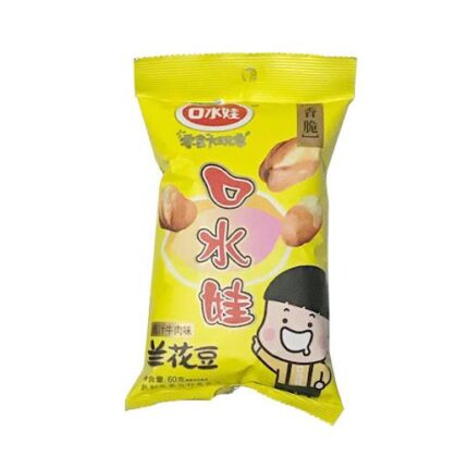 1750 6935768921141 snack di fave salato al manzo (koushuiwa) 86g