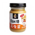 17510 6920445804053 xionji huashengjiang burro di arachidi 200g