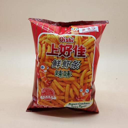 rbs17647f.jpg 17647 6926265301024 oishi prawn crackers hot 40g
