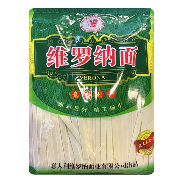 rbs1810f.png 1810 9100000018102 WLNMP pasta di grano wlnmp (weiluona mianpian) 400g