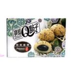 1844 4711931018434 taiwan dessert japanese mochi seasame 210g
