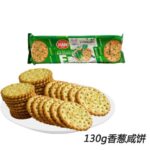 1855 6911988007650 biscotti all'erba cipollina 130g