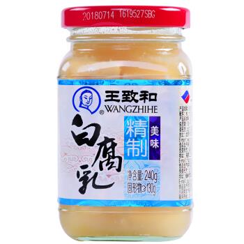 1970 6907592007056 wangzhihe baifuru tofu conservato bianco 240g
