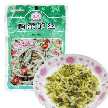 1989 6923553500237 wenhong meicai sunsi cime di senape e bambù conservata piccante 140g