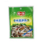 1991 6921168484560 cime di senape e bambù conservata (ayibo cuisunmeicai) 80g