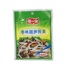 1991 6921168484560 cime di senape e bambù conservata (ayibo cuisunmeicai) 80g