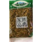 2000 6900956250532 fagioli conservati pronti al consumo 500g