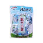 2002 6921634329395 tube di senape conservato (agao shifu)200g