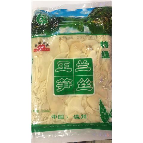 rbs2010f.jpg 2010 6956133515857 bambu in salamoia yulansunshi 1kg