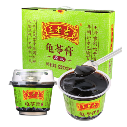 20131 6955738100000 gelatina a base di erbe e zucchero 220g