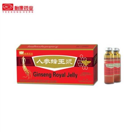 2018 8718754061063 ABIGIN ginseng royal jelly 100ml