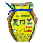 2028 6920785480146 verdure miste conservate piccante 350g