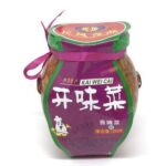 2037 6920785480122 verdure miste conservate piccante 350g