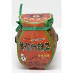 2038 6920785480177 verdure miste conservate piccante 350g