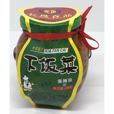 rbs2040f.jpg 2040 6920785480139 verdure miste conservate piccante 350g