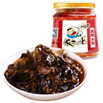 2042 6923807807839 verdure miste conservate piccante 280g