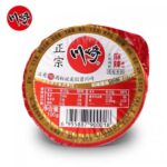 2242 6955887900018 base per brodo piccante (huoguoliaodi) chuanqi 99g