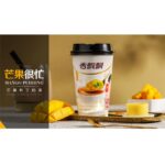 22714 6938888887519 preparazione bevanda milk tea gusto mango 80g
