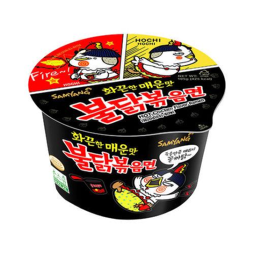 rbs22825f.jpg 22825 8801073210363 samyang bowl noodle al gusto di pollo piccante 105g