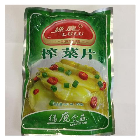 rbs23041f.jpg 23041 6900956260203 tubero di senape conservato (lulu) 500g