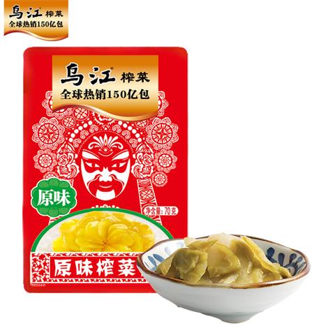 rbs23323f.jpg 23323 6901754071152 tubero di senape speziato wujiang 70g