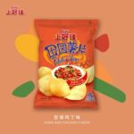25352 6926265331793 oishi popato chips gong bao chicken flavoor 50g