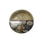 25511 8020931081918 hangiri 27cm set 5 contenitore di legno per riso di sushi 27cm