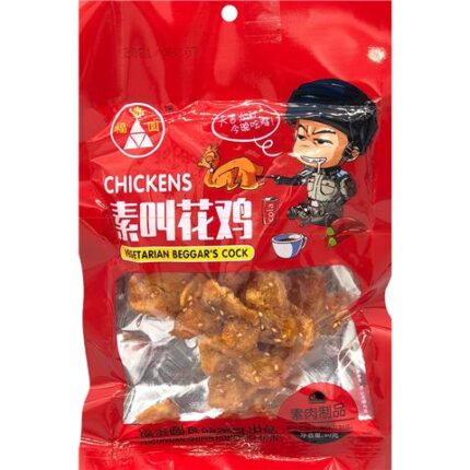 28973 6971346160045 fuguiyuan jiaohuaji snack a base di soia 80g