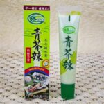 30556 6921929400389 wasabi paste tubo 43g