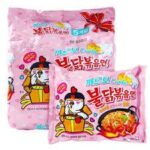 31322 8801073113893 samyang hot chicken ramen carbo rosa 130g