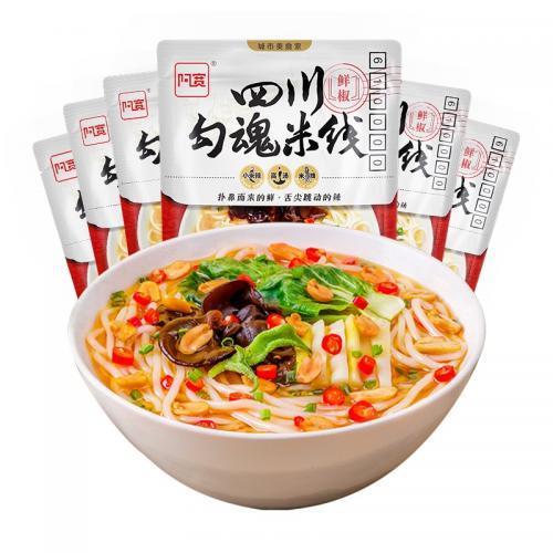rbs31595f.jpg 31595 6926410334839 akuan gouhun mixian instant spaghetti di riso piccante 310g