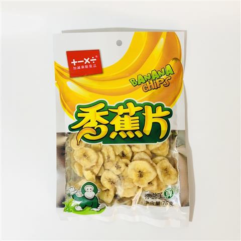 rbs31615f.jpg 31615 6931008483776 banana chips jiajianchengchu 75g
