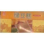 31766 6923928900396 ludougao biscotti alla soia verde huasong 150g