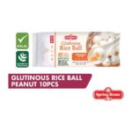 31788 8888003320033 spring home glutinous rice ball mochi al arachidi 10pz 200g
