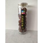 31792 6931008488443 prugne secche - / 200g