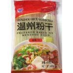 33761 6922260600285 lanqiupai wenzhou spaghetti di riso s 400g
