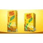 33967 4891028164456 bevanda al gusto di limone con zucchero 250g