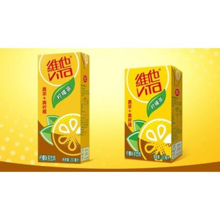 33967 4891028164456 bevanda al gusto di limone con zucchero 250g