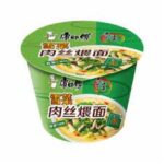 34359 6937962100568 mr kong noodles beef with verdura secca flavor 109g